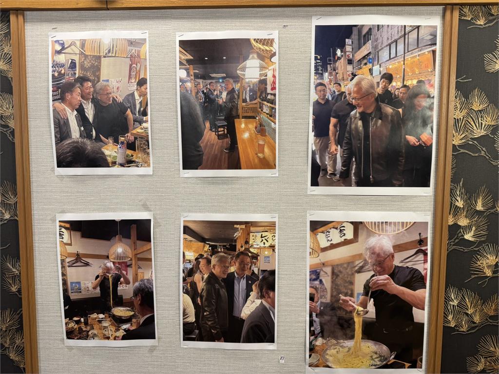 快新聞/日版「兆元宴」!黃仁勳平價居酒屋包場 900元「總裁同款套餐」曝光