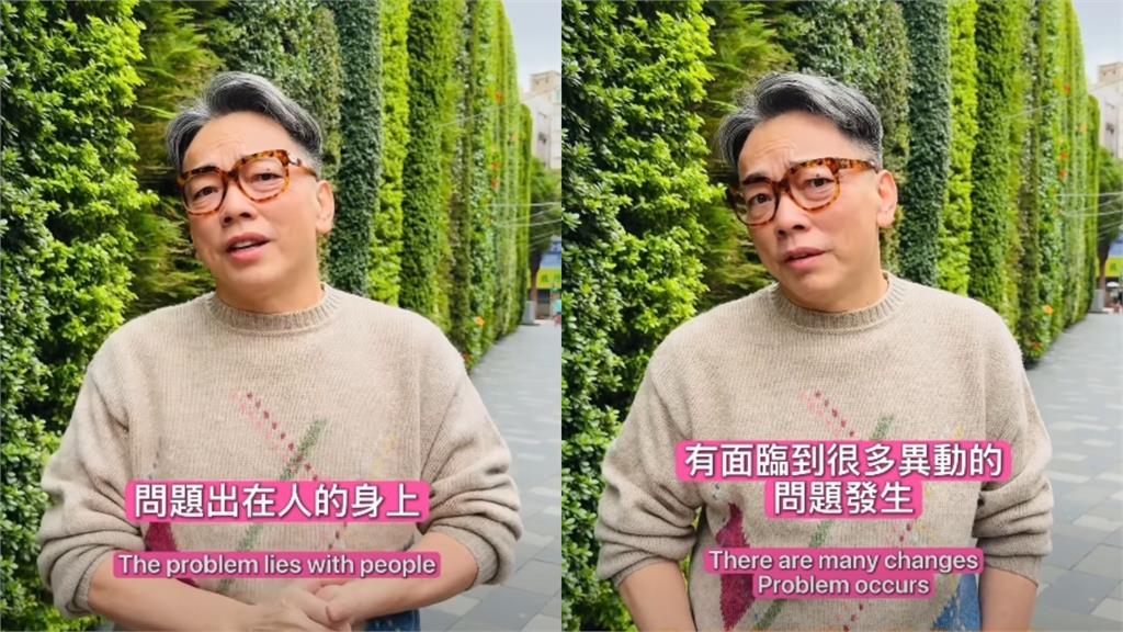 2026國運籤抽中「下下籤」引熱議!詹惟中揭示「4玄機」示警:關鍵在人