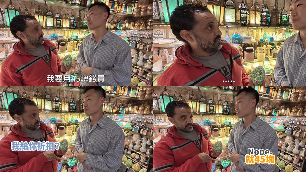 大謙埃及挑戰「不殺價購物」!他回1句「老闆傻愣」笑翻網...結局:多掏千元