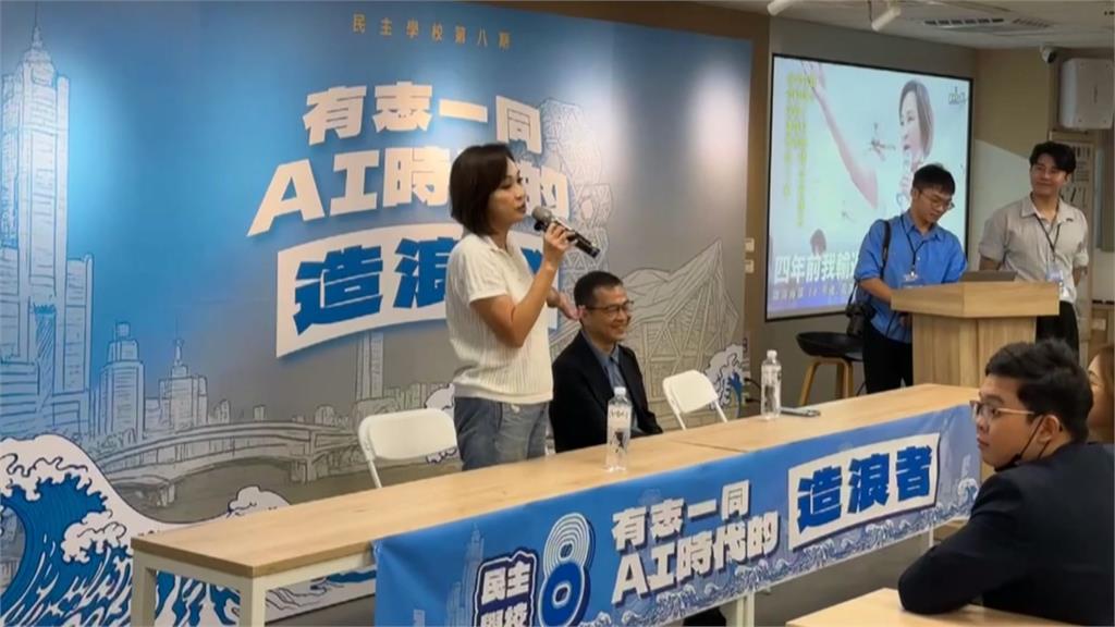 9合1大選衝刺！　賴瑞隆任棒球賽開球嘉賓　回嗆柯志恩：我是紮實做事的人