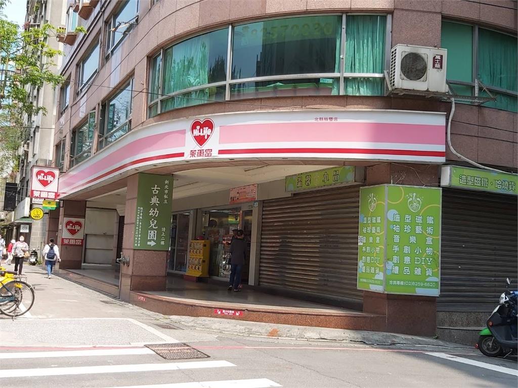 店員改叫「黃光臨、楊芋片」笑翻全網!萊爾富揭「名牌改綽號」暖心原因曝