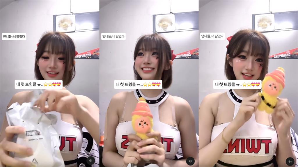 李