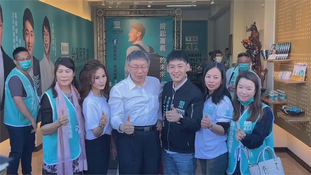 民眾黨擬參選人王冠鈞 遭爆與蕭家班有關