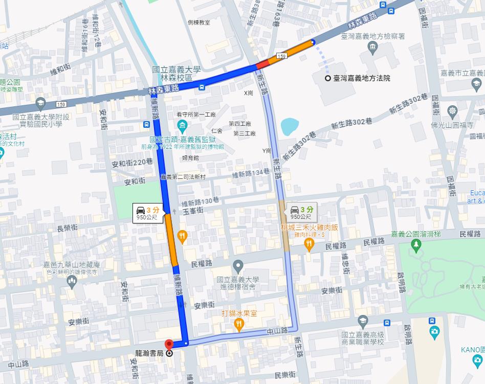 這棟住戶惹不起!嘉義公寓驚見「律師樓」內行人曝原因 網笑:開會一定很刺激