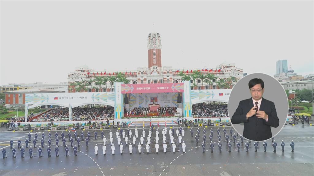 國慶談話喊話中國 蔡:兵戎相見不是選項!願尋找和平方法