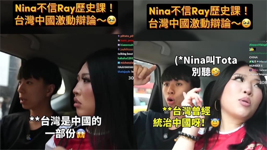 最強高中生Ray宣布8月返台!哀喊因1事「中國行遭取消」:永遠去不了