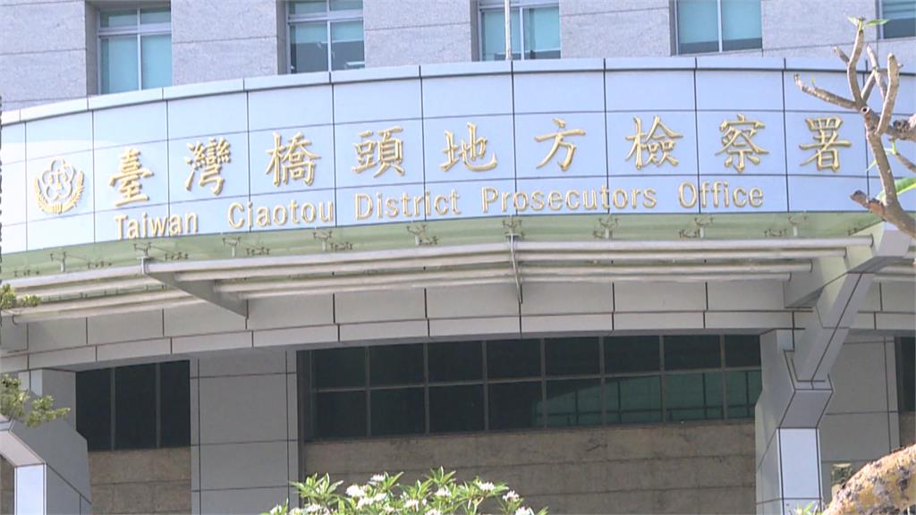 檢調烏龍!詐騙嫌改名找錯人 無辜民眾還成「警示帳戶」