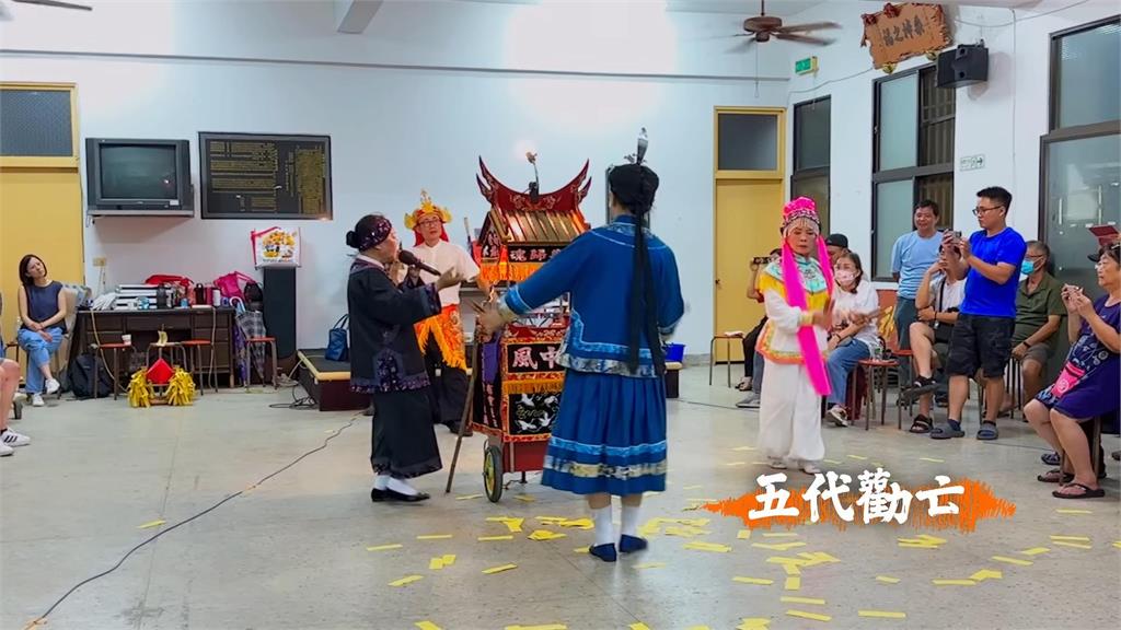 文化也要比奧運?風中燈牽亡歌團遠赴巴黎演出 他坦言:傳統演出的新意義