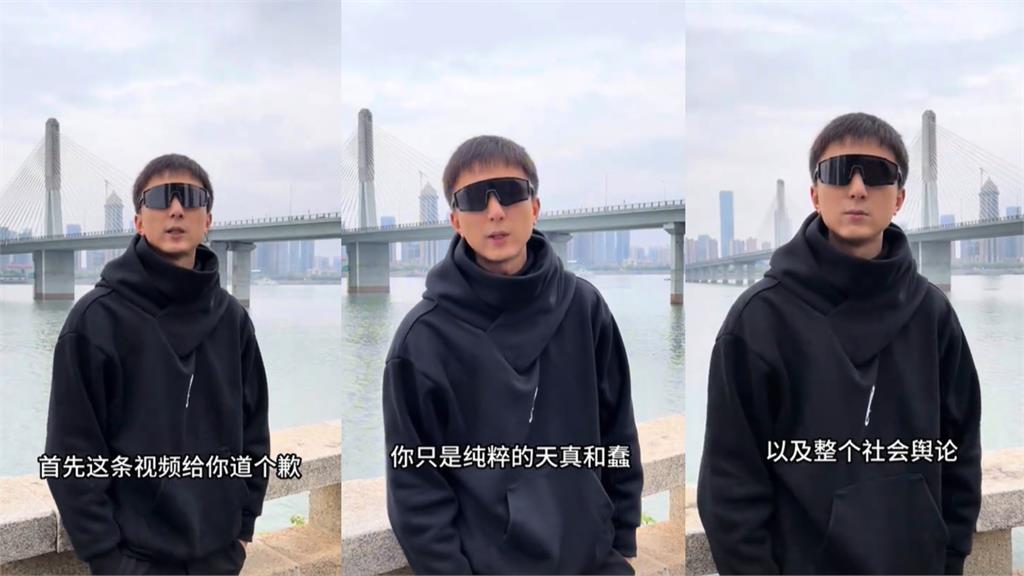 亞亞