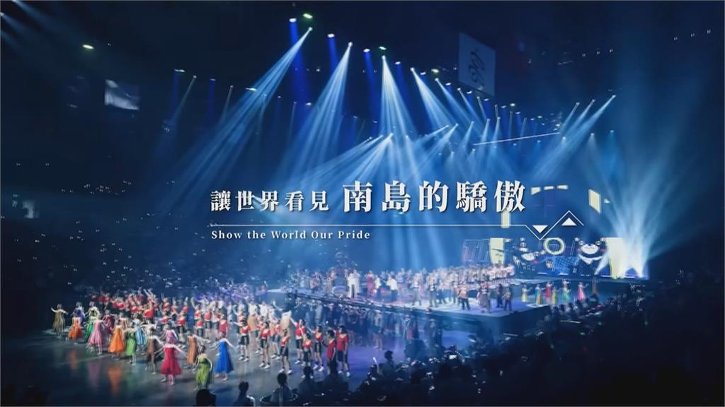 世界原住民族運動會將登場 逾1100名國際選手齊聚參與