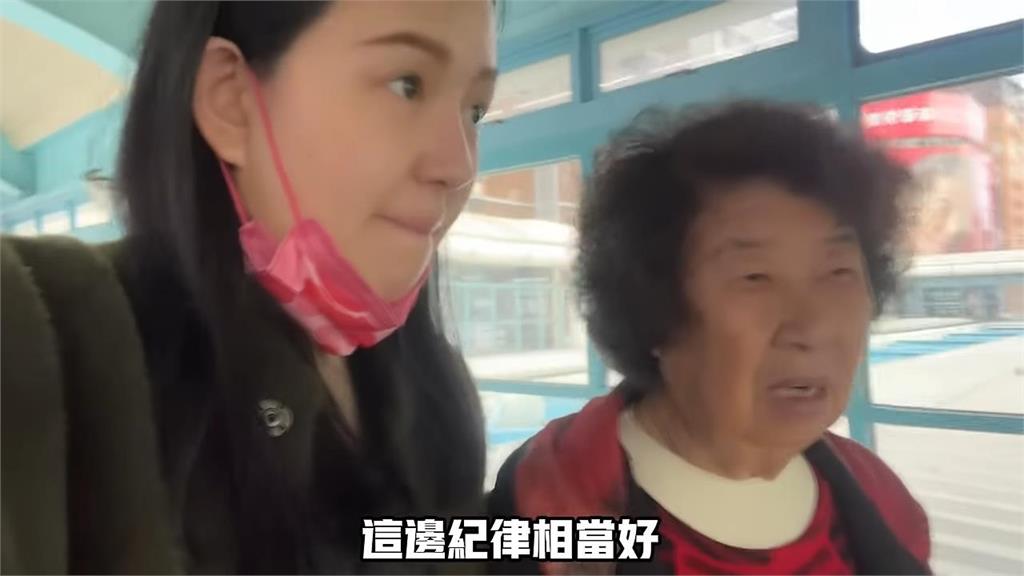 超有紀律！搭台灣大眾交通運輸超驚訝　中國奶奶大讚：來到現代文明城市　