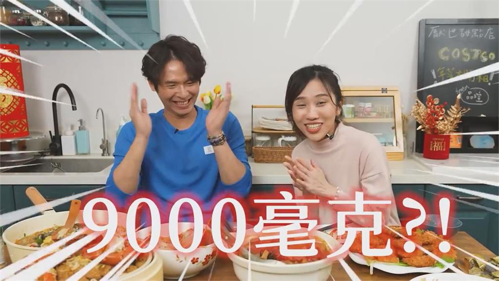 不怕變太胖!美式賣場年菜營養師推這2款 大讚:沒過年也適合買