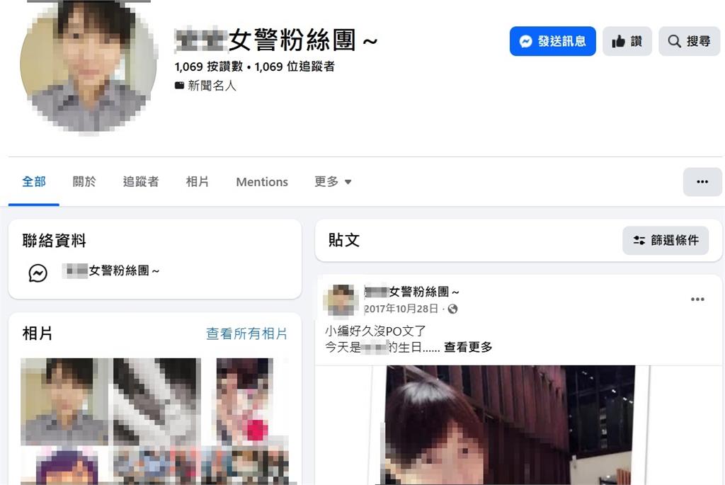 快新聞／「警界范冰冰」爽拿500支嘉獎！學長勤送績效討好...信義分局出手了