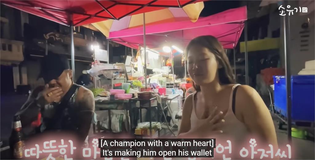 南韓大咖女星出遊被搭訕　泰國男子「主動請喝酒」嗨喊：妳讓我心動！