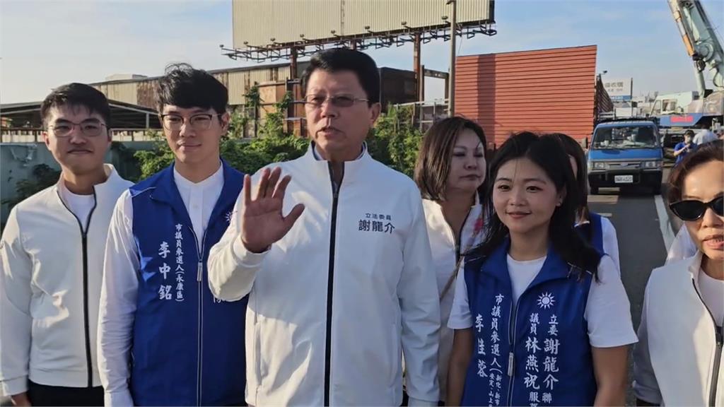 怪！謝龍介選台南跑新北辦餐會「每張餐券2萬」　網友批：當北部人盤子？