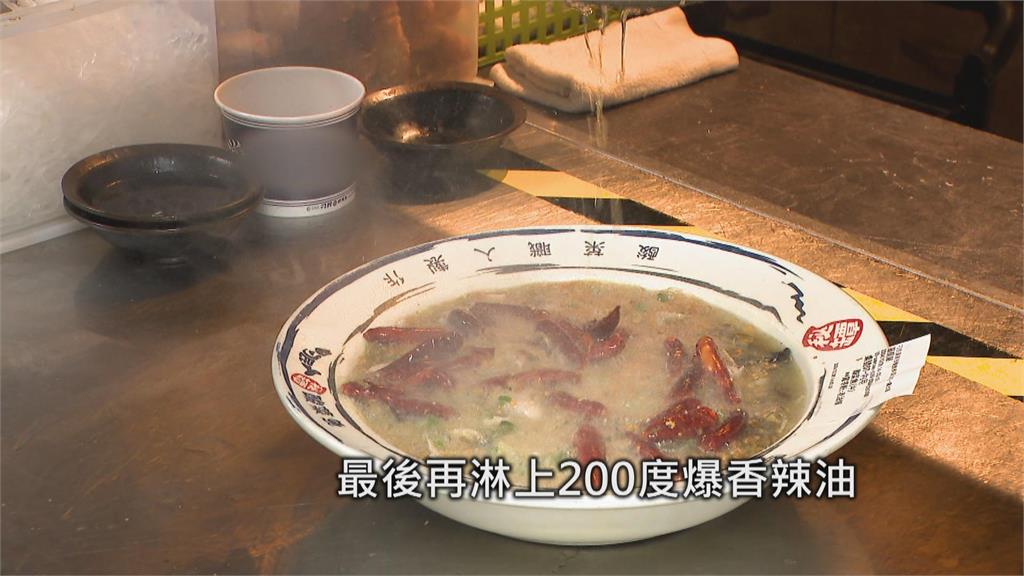 3位會計門外漢掀「酸菜魚」旋風 5年打造10億餐飲王國