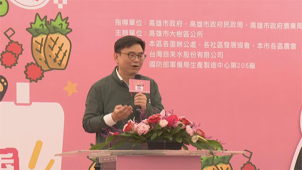 快新聞／突拋考題！柯志恩、賴瑞隆同場較勁　陳其邁：拭目以待