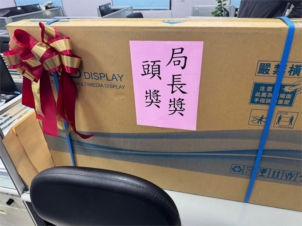 快新聞/性騷?基市警局長遭爆尾牙「磨蹭女警臉頰」 警政署出手要查了
