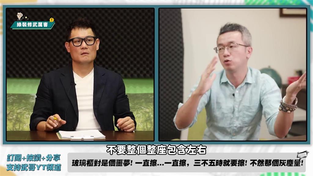 室內設計師最後悔3件事　天花板維修孔太小影響大：難換濾網