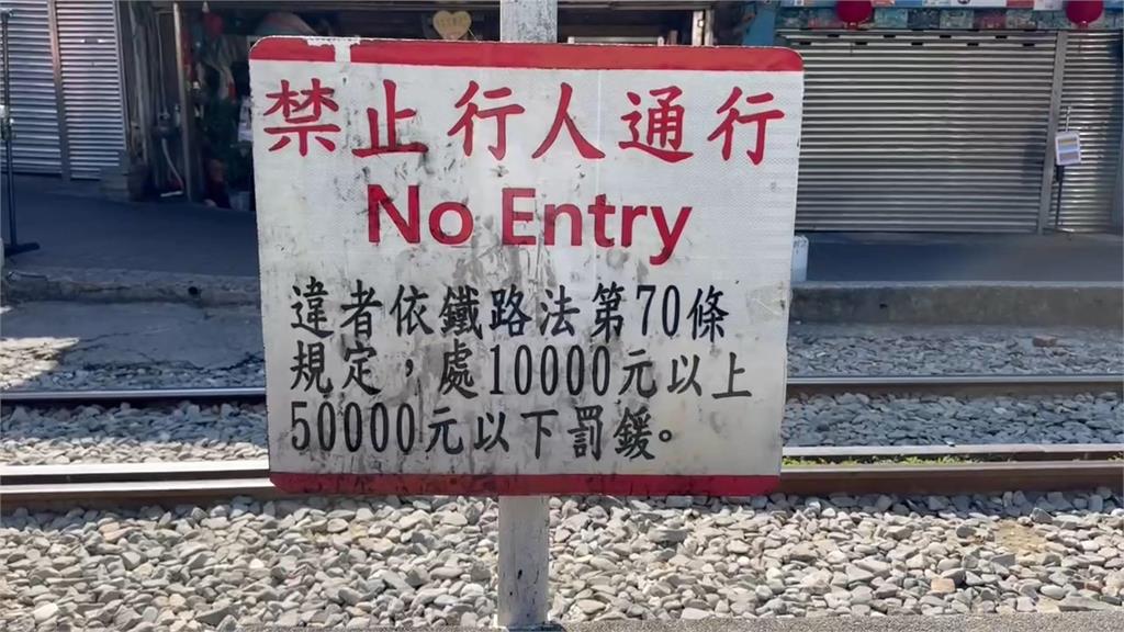 平溪天燈爭議延燒 業者無奈、遊客也盼「安全規則更明確」