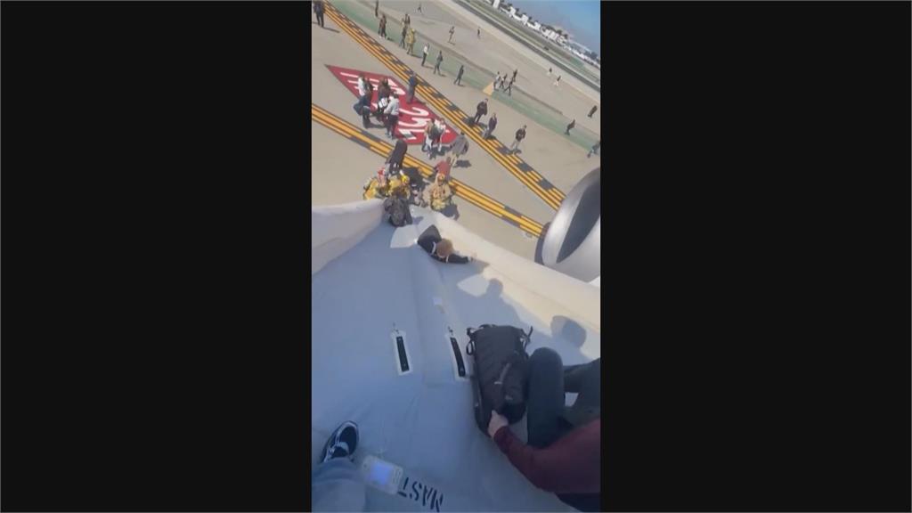 美空中驚魂! 小飛機墜哈德遜河 班機引擎著火緊急迫降