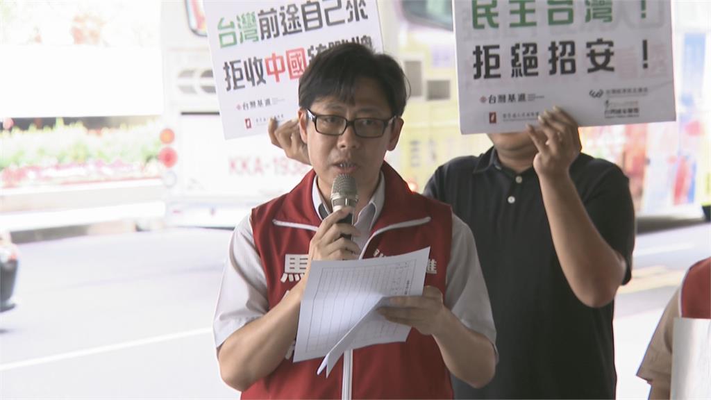 快新聞／鄭麗文將返台！鄭習會大談中華民族　台灣基進赴桃機抗議：拒當中國人