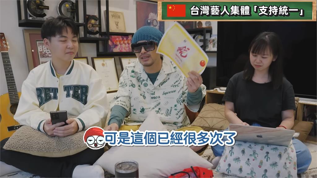 黃明志新MV「紀念六四」挺台灣 談台藝人舔共不意外:已經很多次了