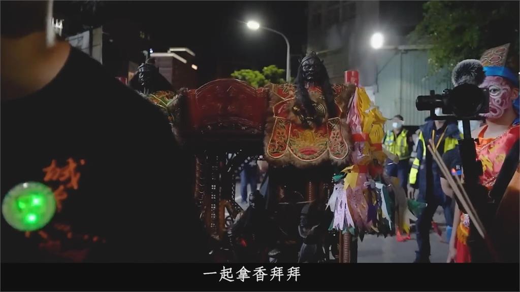 因公殉職未報到!城隍爺夜巡親上派出所領路 燒香竟見「兩長一短」原因曝