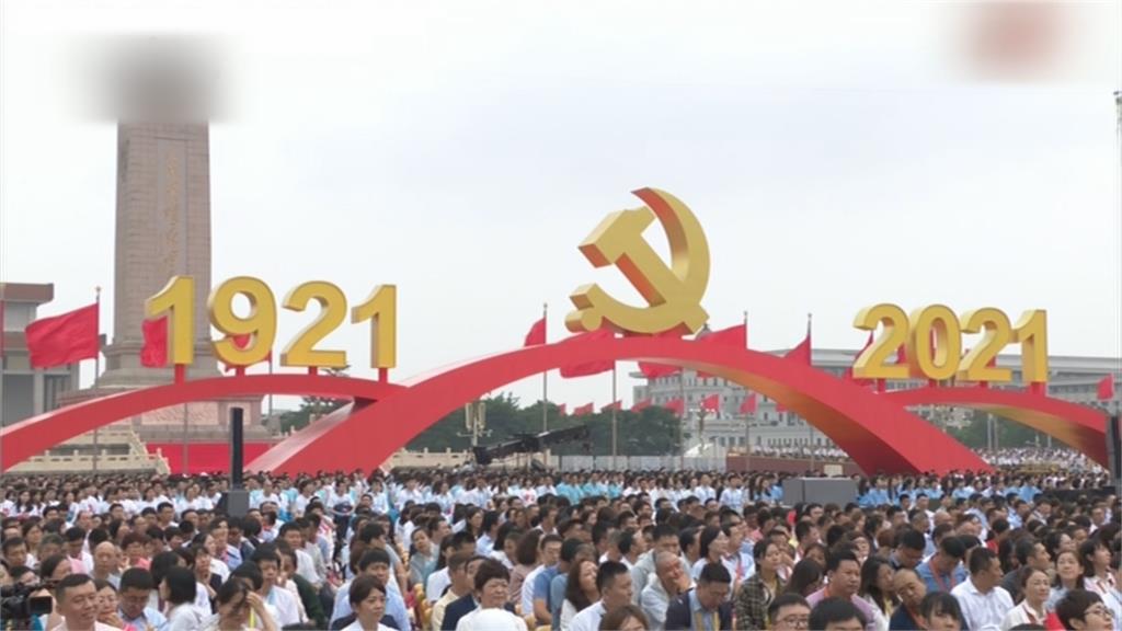 中共建黨百年　習近平重提統一　我陸委會「2300萬台灣人已拒絕」