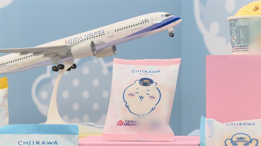航空公司聯名IP大戰 吉伊卡哇引爆尖叫