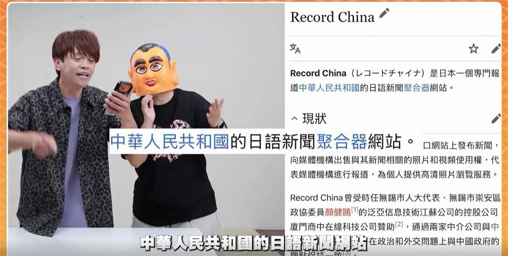 快新聞／阿神挺蔡阿嘎？高級反串批放火霸凌　「嘎家軍」提油救火9萬人連署抵制
