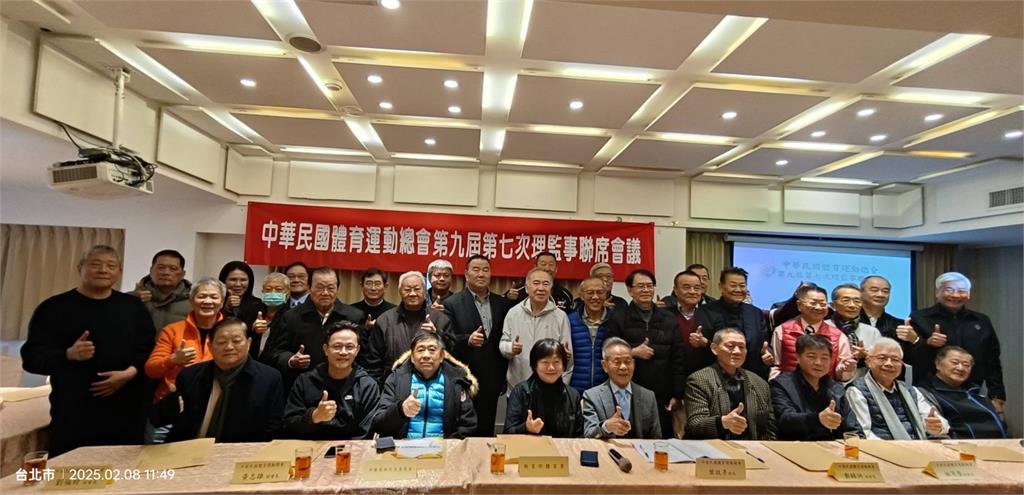 體育界集結!力挺賴總統體育政策 支持運動部掛牌成立