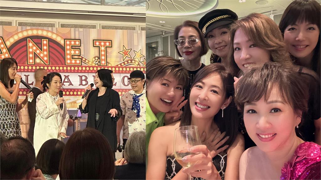 賈永婕超大咖!50歲生日趴《康熙》2主持罕合體、陳藹玲送7位數支票