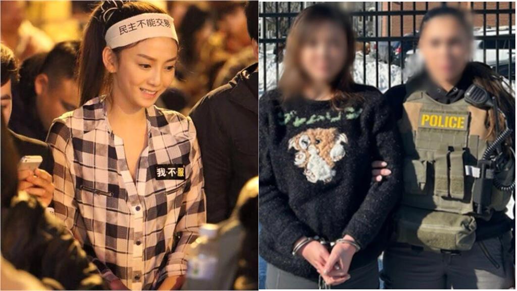 太陽花女神劉喬安「蠟藏590公克毒」運台！最重可判死「暗黑SOP」曝光