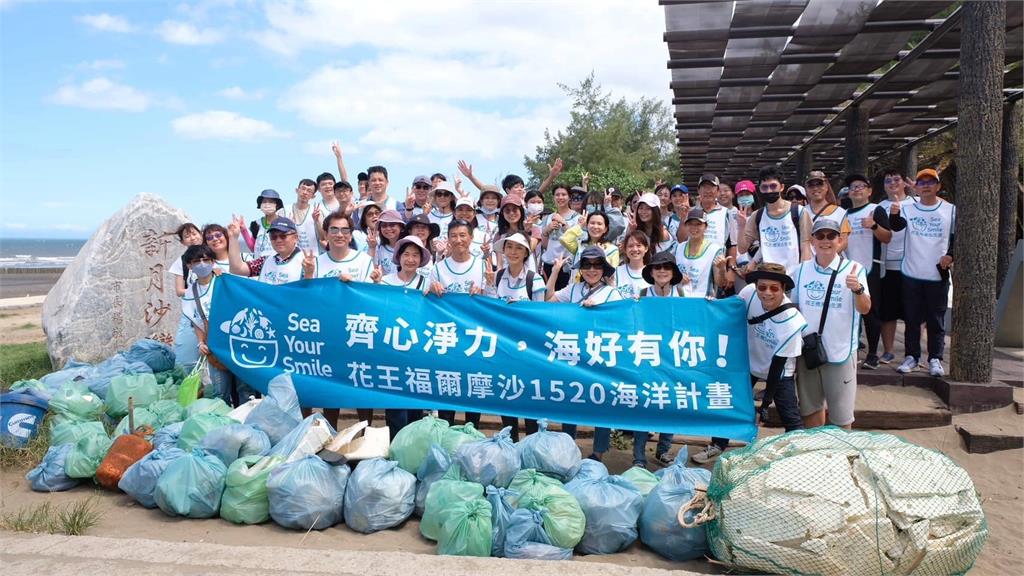深耕台灣60年!花王(台灣)三度蟬聯遠見「遠見ESG企業永續獎」