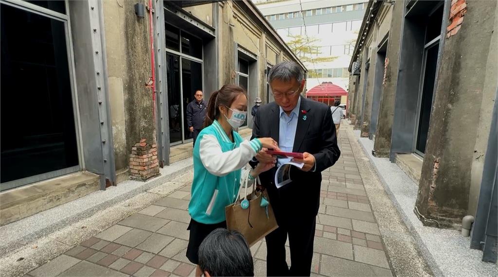 柯文哲與黃國昌高雄合體　柯如「大太陽」明顯掌話語權