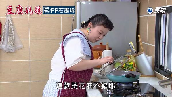 聽媽媽的話!!餐餐吃好油顧健康,「100%純葵花油」低油,下廚更輕鬆!