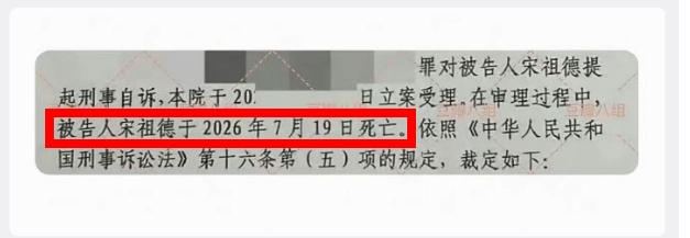 于朦朧「爆被姦殺、剖腹挖出U盤」逝世1年！恩師「傳死訊」曾揭陪睡驚人價碼