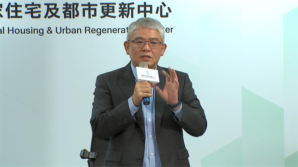 社宅6千戶轉銜！兆基喊債務已清　盼速解管帳戶