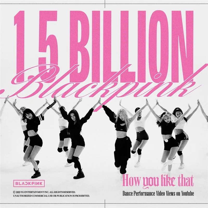 BLACKPINK「這神曲」Spotify播放量破10億　全球僅3女團達成