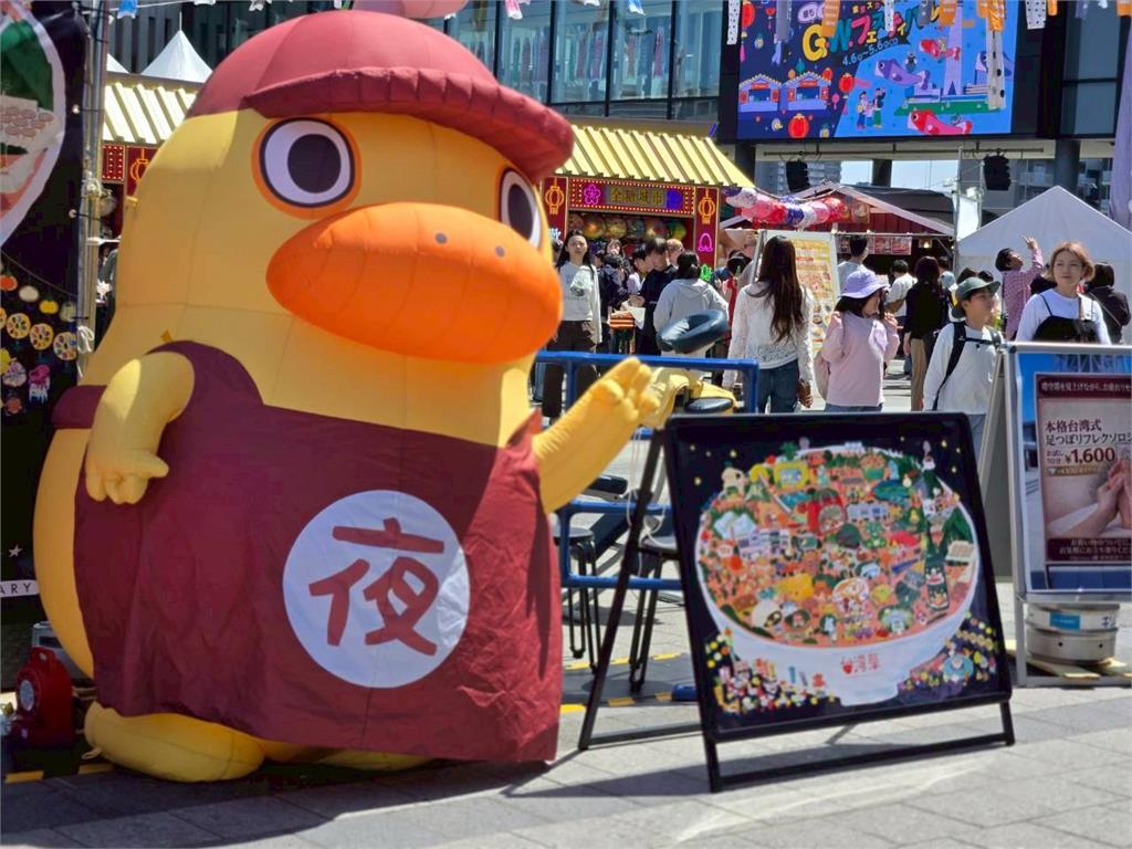 快新聞/台灣祭10週年登日!「台南味」攻佔晴空塔 黃偉哲親發試吃