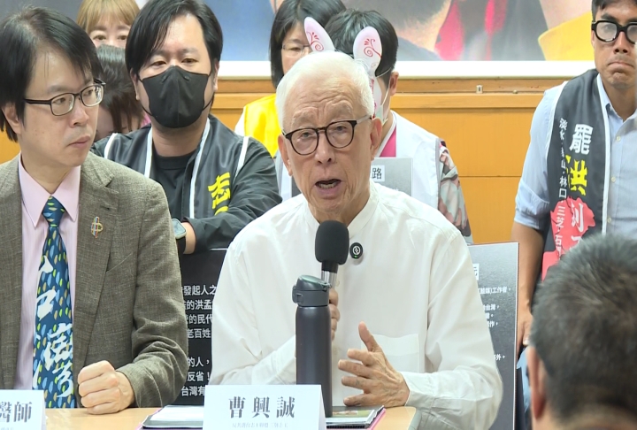 不滿罷團遭抹綠「民進黨側翼」 作家楊双子嗆:這是公民行動!
