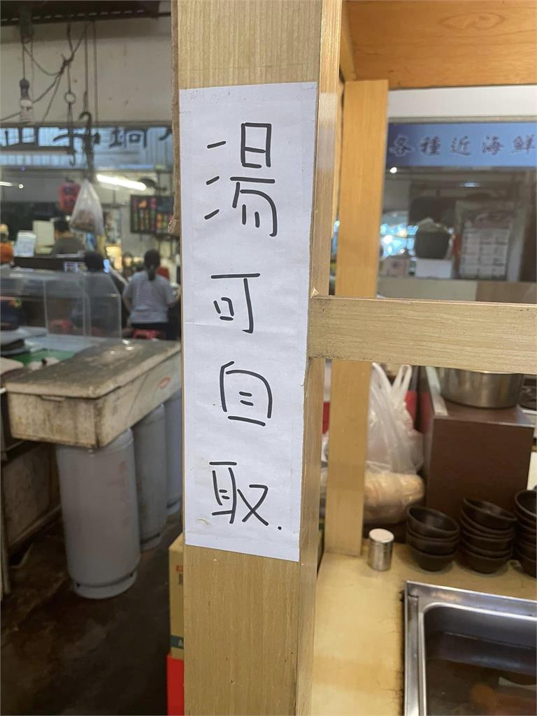 關東煮湯免費裝！客不滿「夾料被收錢」給負評　店家曬1圖打臉了