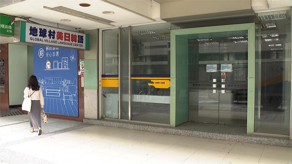 異言堂(異)／先付費後享受! 全真瑜珈惡性倒閉掀預付型交易潛藏風險