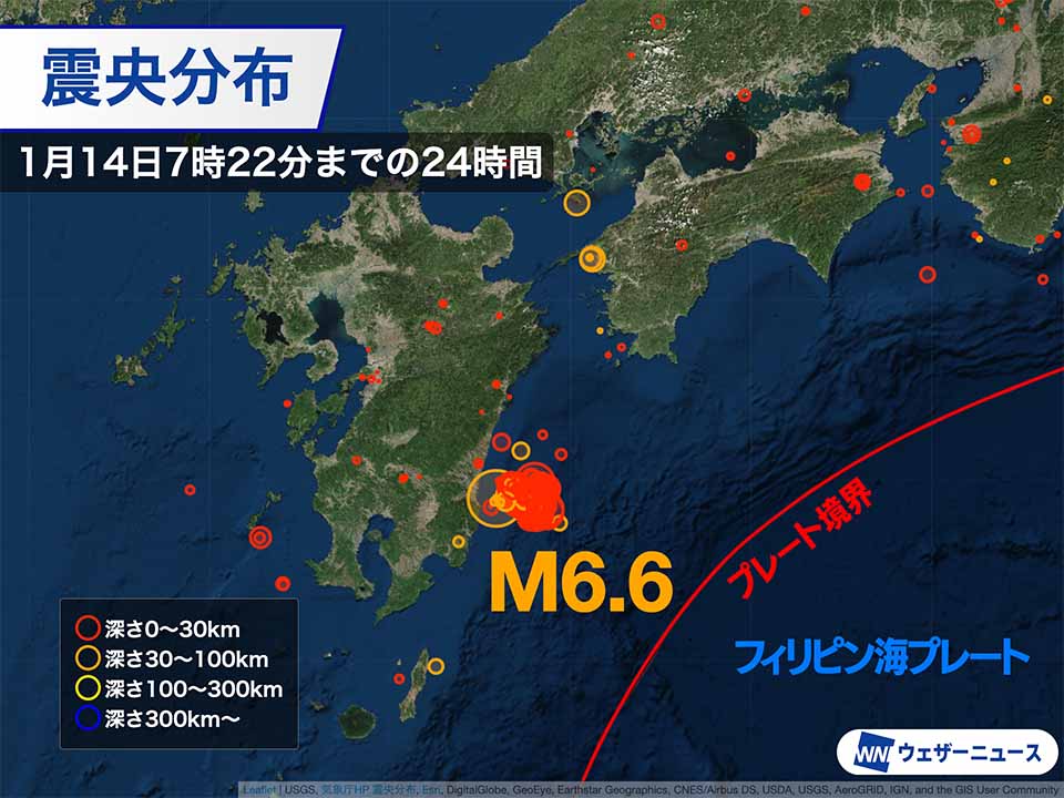 日本宮崎地牛大翻身!專家曝「1數據」示警:2025年強震數恐增多