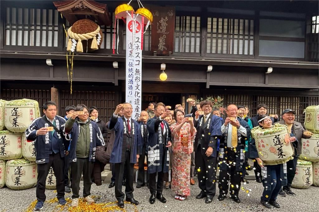 快新聞/申遺成功!UNESCO宣布 日本傳統酒列入「非物質文化遺產」