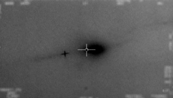 驚!疑美國五角大廈機密檔案外洩「大量UFO照流出」…外星人入侵?