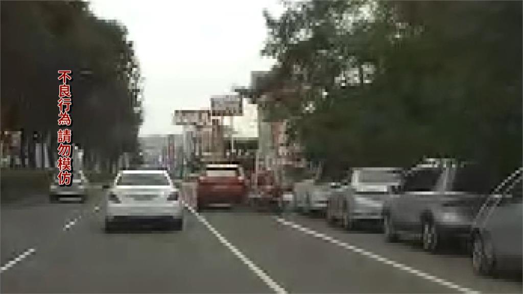 台中騎士"雨天閃車"慘摔 警方:轎車準備停車無違規