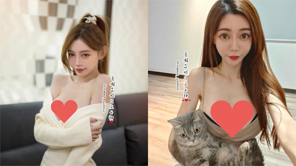 日文女神正面開雙洞「超震大跳」!阿北「突衝上台」亂入尬舞 她真實反應曝光