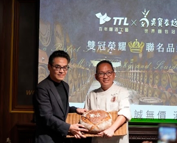讓世界嚐見台灣!台酒、吳寶春跨界合作 冠軍威士忌融入酸種麵包